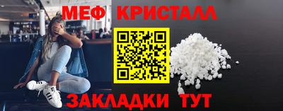 apvp Комсомольск-на-Амуре