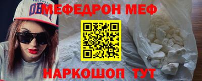 apvp Комсомольск-на-Амуре