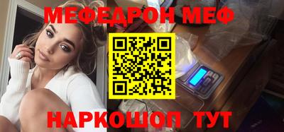 apvp Комсомольск-на-Амуре