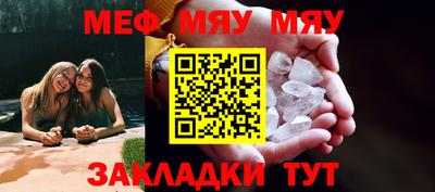 MDMA Коммунар