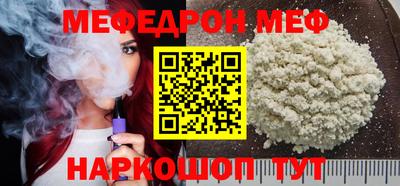 круглые Конаково
