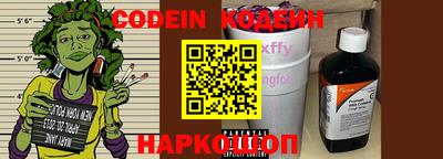 MDMA Коммунар