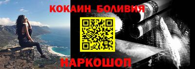 круглые Конаково