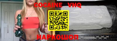apvp Комсомольск-на-Амуре