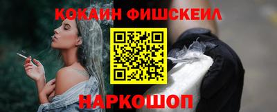 круглые Конаково