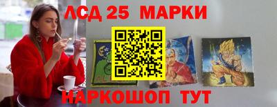 MDMA Коммунар