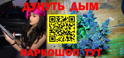 apvp Комсомольск-на-Амуре