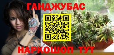 круглые Конаково