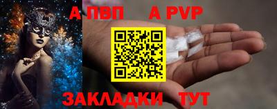 MDMA Коммунар
