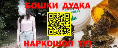 круглые Конаково