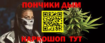 apvp Комсомольск-на-Амуре