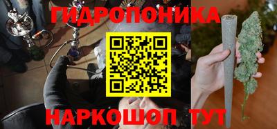 apvp Комсомольск-на-Амуре