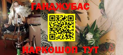 apvp Комсомольск-на-Амуре