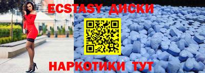 apvp Комсомольск-на-Амуре
