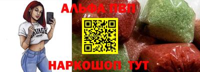 MDMA Коммунар