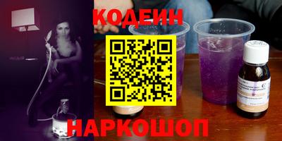 круглые Конаково