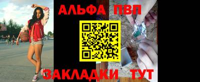MDMA Коммунар