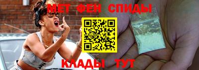 MDMA Коммунар