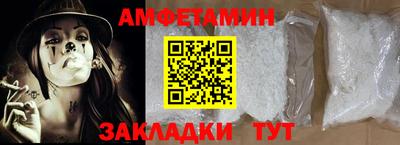 MDMA Коммунар