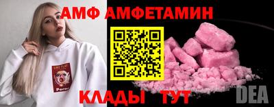 круглые Конаково