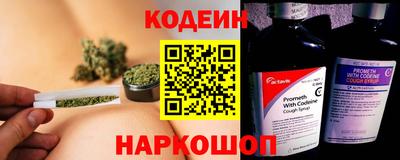 apvp Комсомольск-на-Амуре