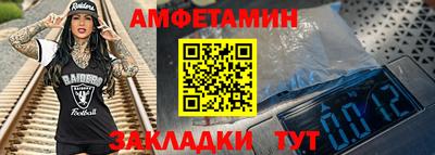 круглые Конаково