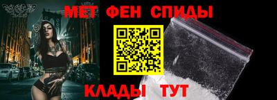 круглые Конаково