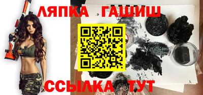 MDMA Коммунар