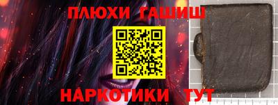 MDMA Коммунар