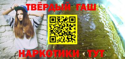 MDMA Коммунар