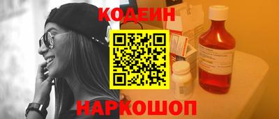 apvp Комсомольск-на-Амуре