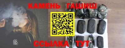 круглые Конаково