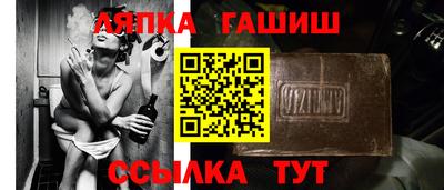 MDMA Коммунар
