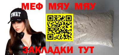 круглые Конаково