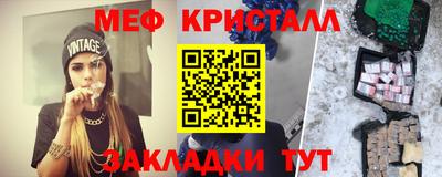 круглые Конаково