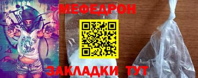 круглые Конаково